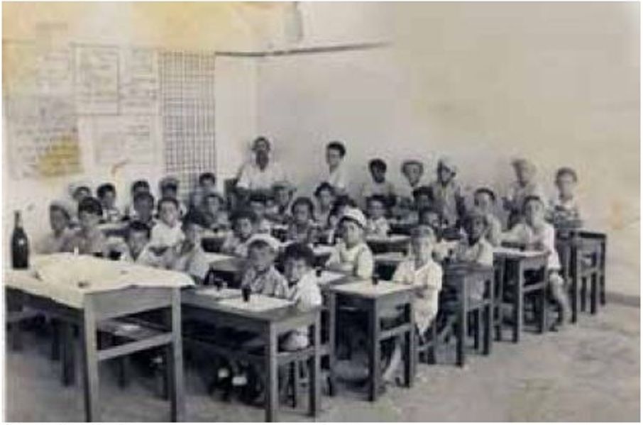 כיתה בפתח תקווה 1950 (תש